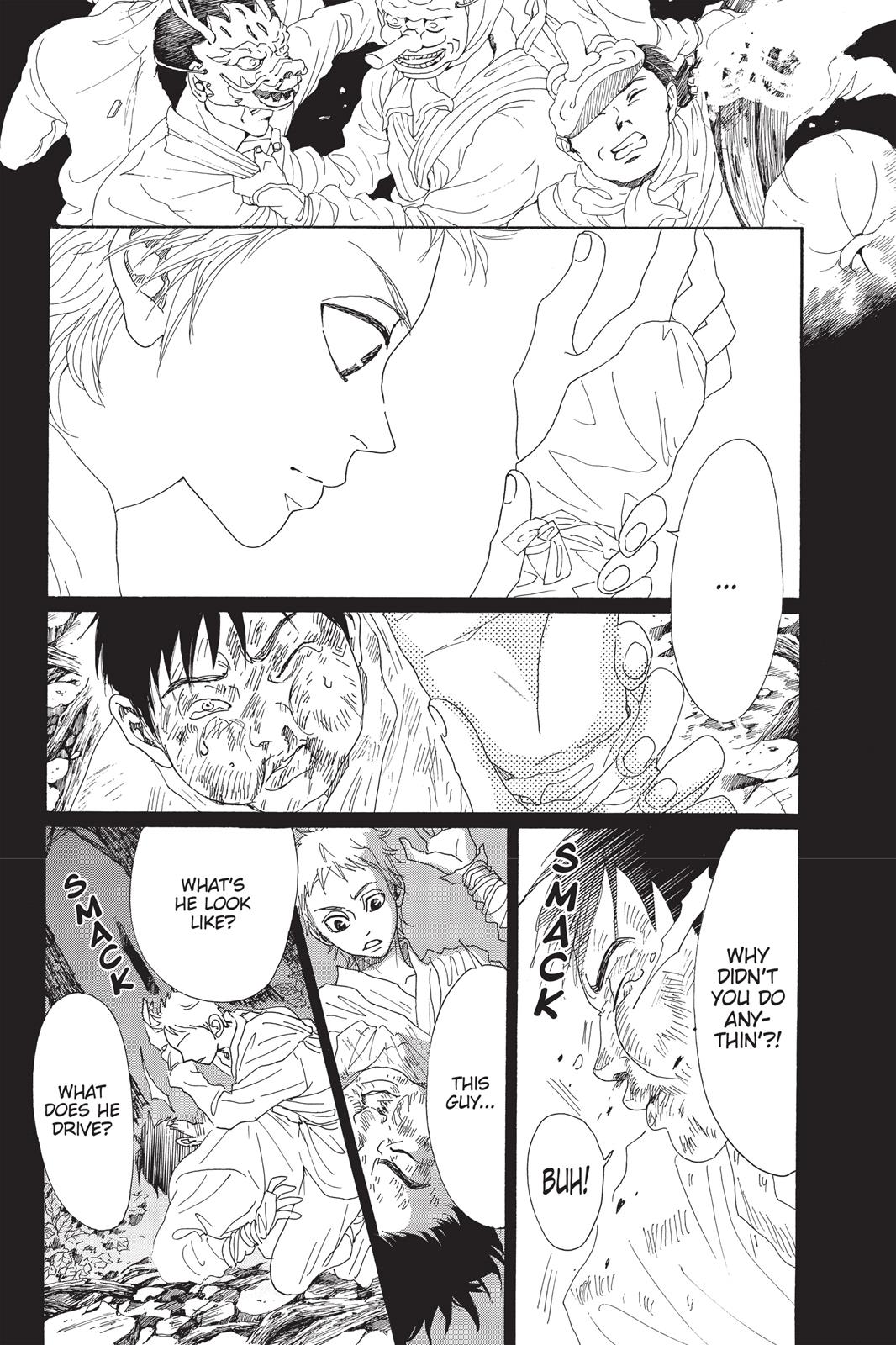 Read Drowning Love EN Manga Online