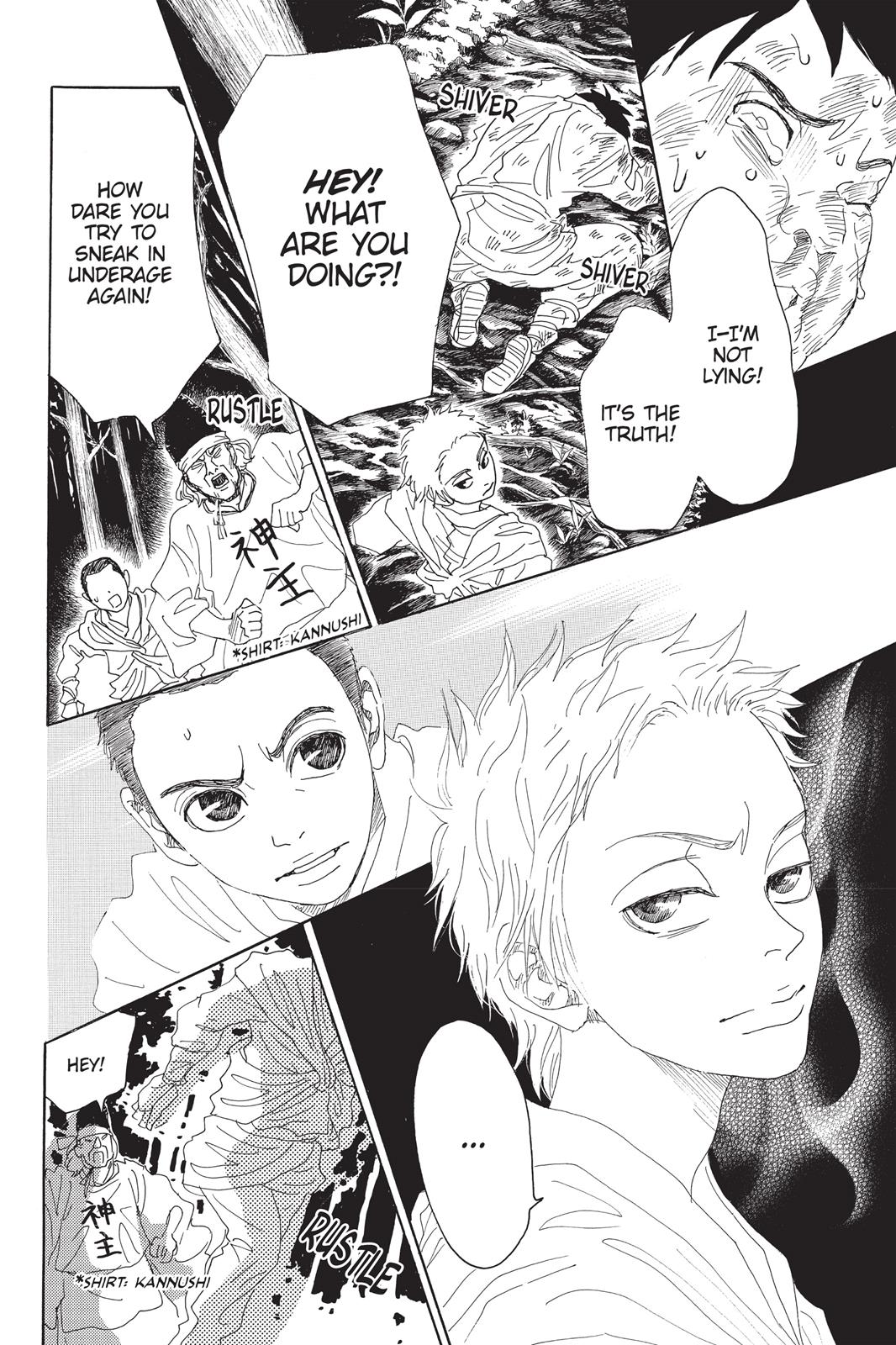 Read Drowning Love EN Manga Online