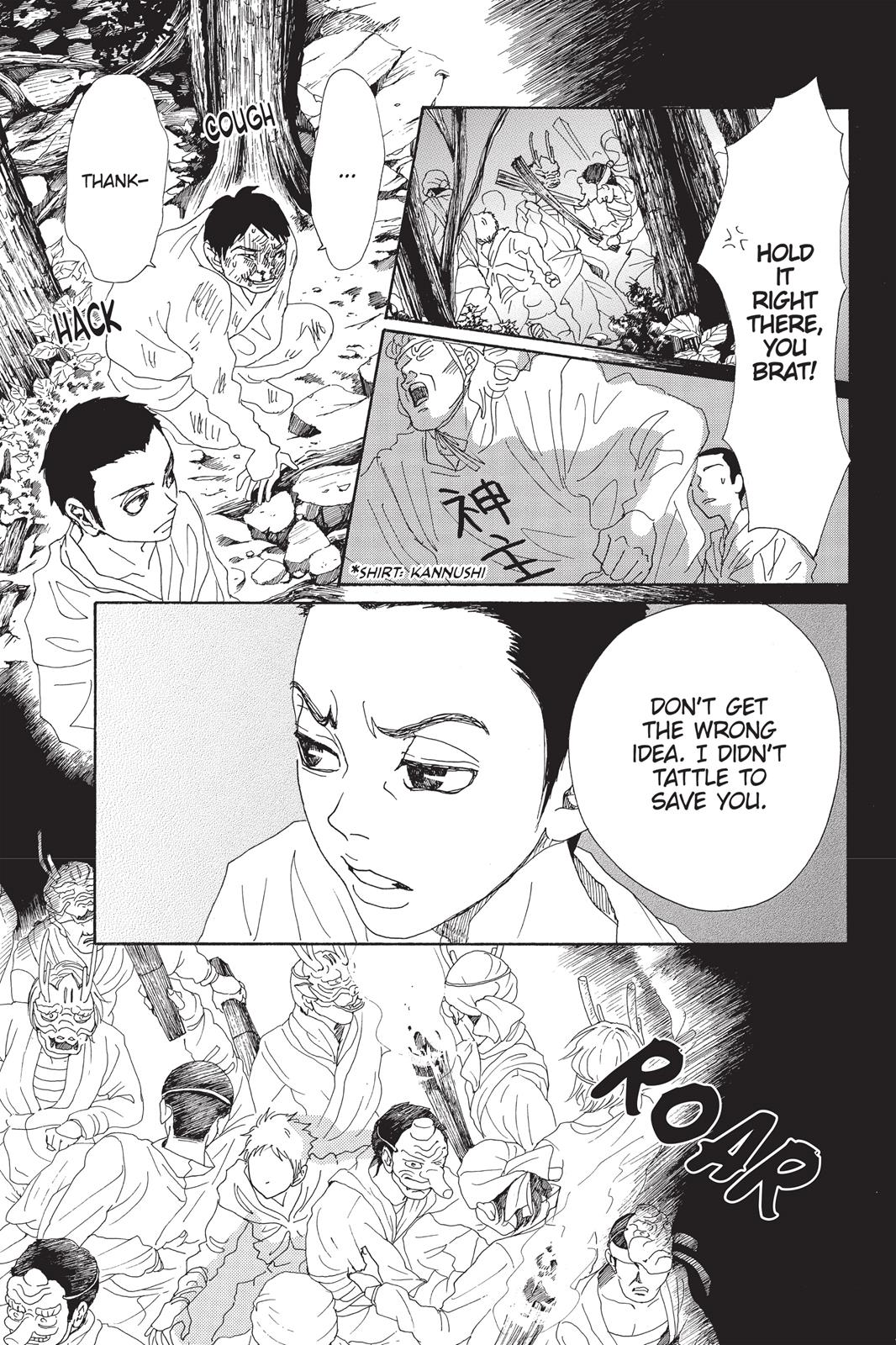 Read Drowning Love EN Manga Online