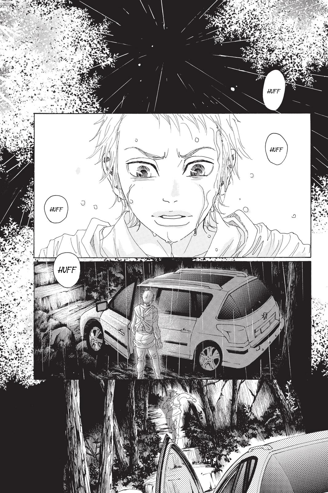 Read Drowning Love EN Manga Online