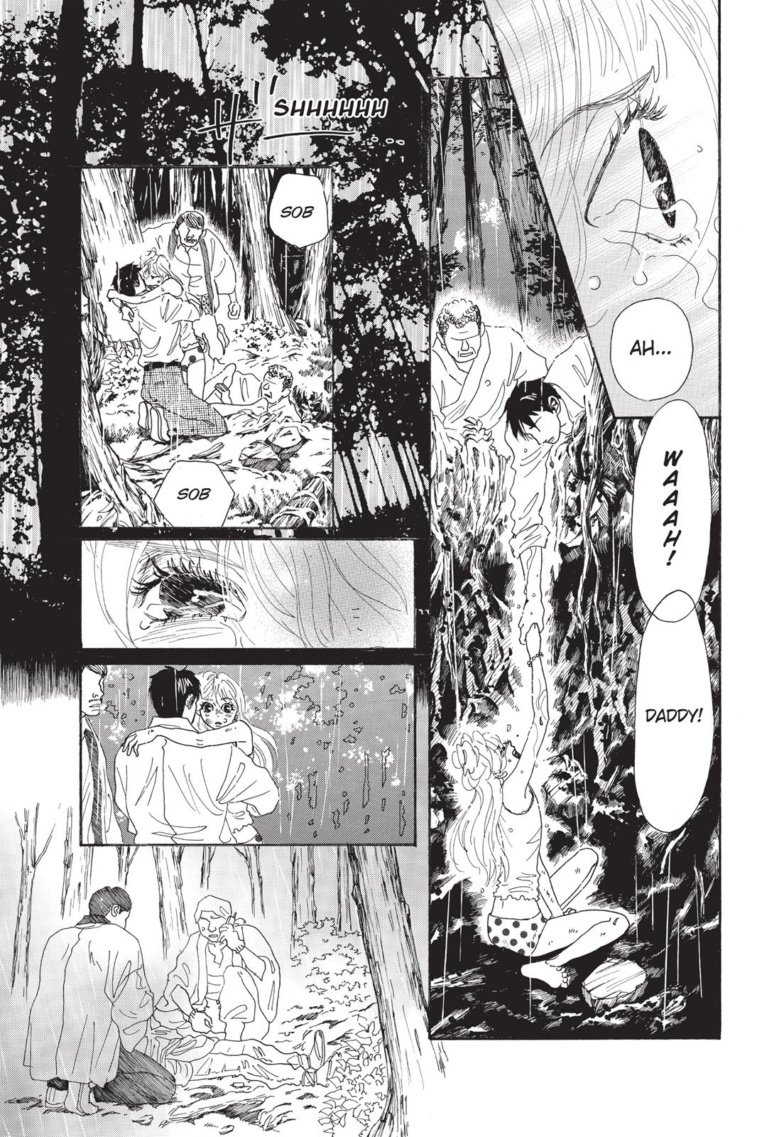 Read Drowning Love EN Manga Online