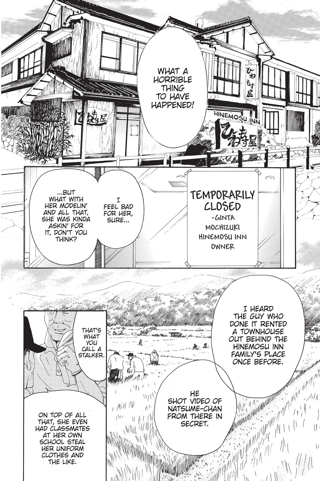 Read Drowning Love EN Manga Online