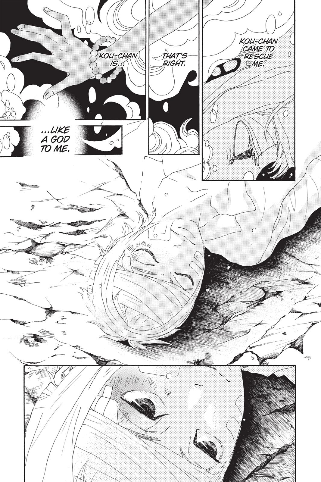 Read Drowning Love EN Manga Online