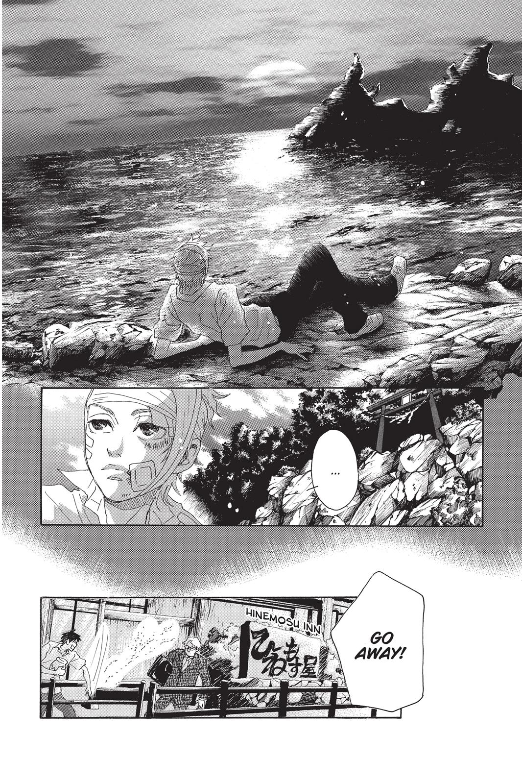Read Drowning Love EN Manga Online