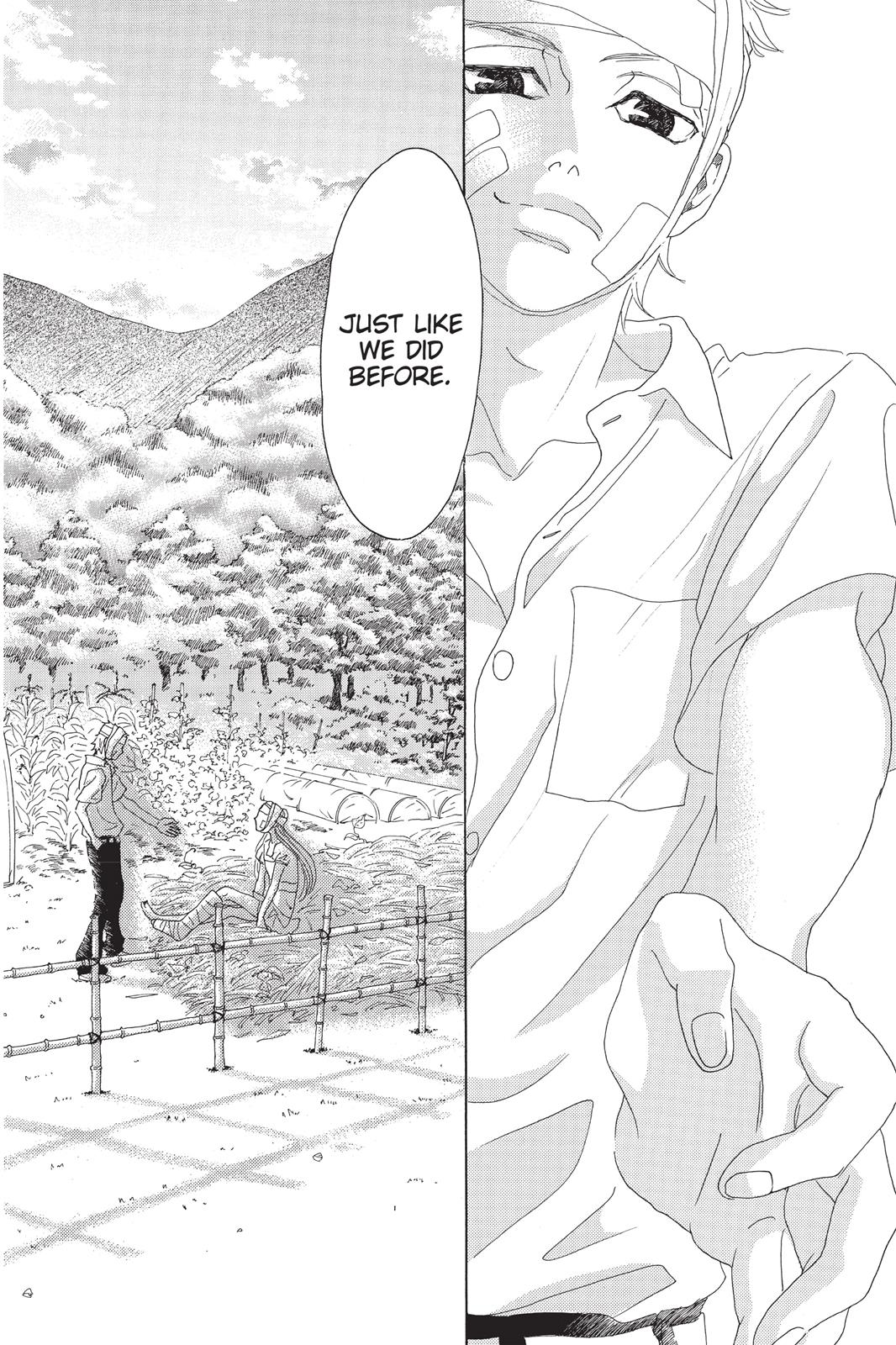 Read Drowning Love EN Manga Online