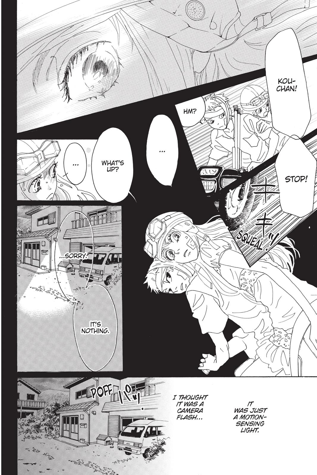 Read Drowning Love EN Manga Online