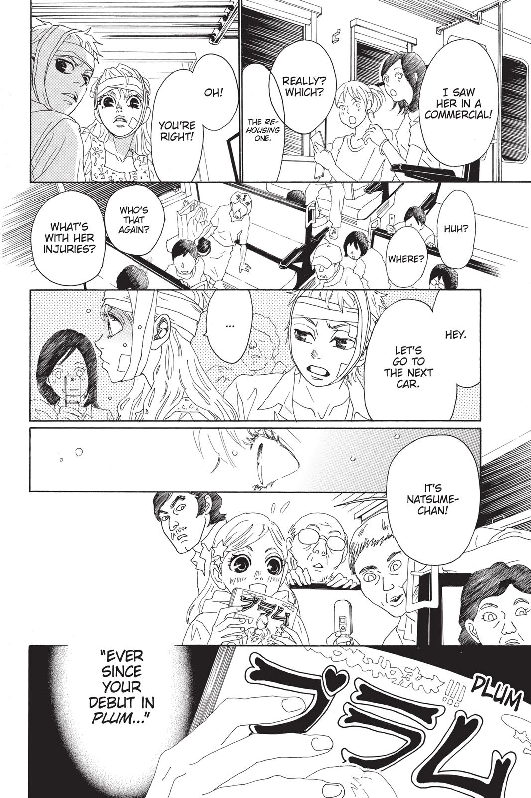 Read Drowning Love EN Manga Online