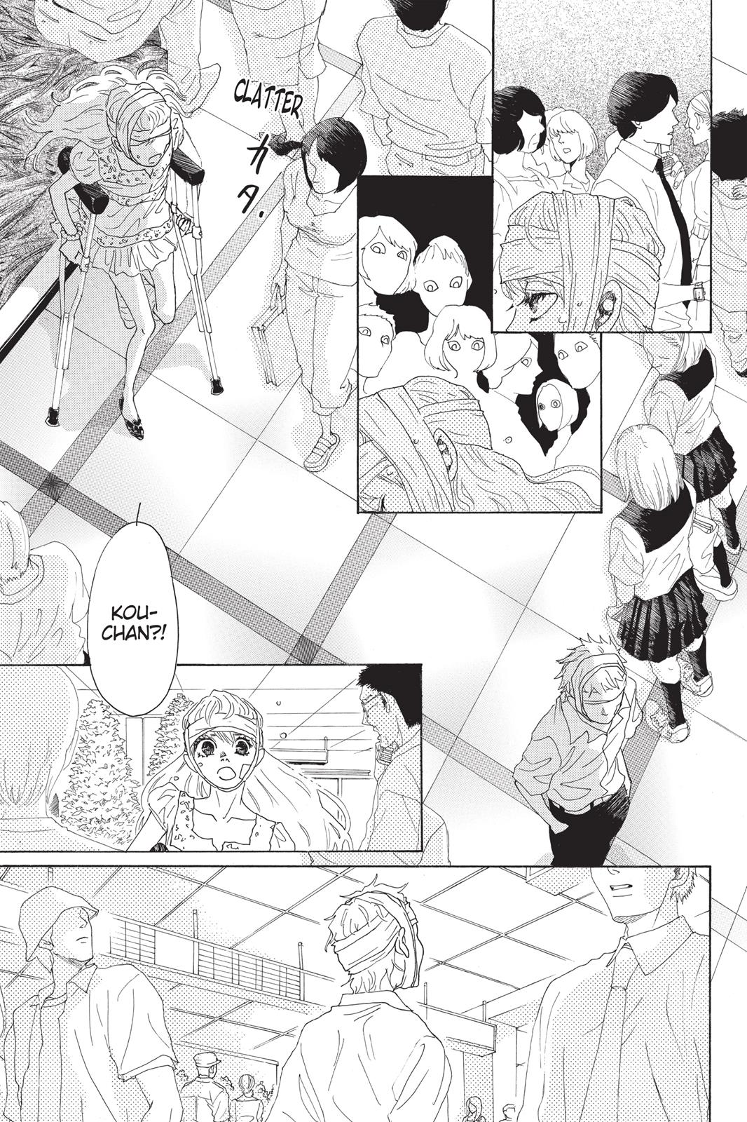 Read Drowning Love EN Manga Online