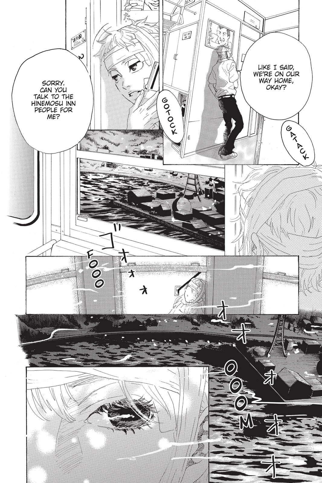 Read Drowning Love EN Manga Online