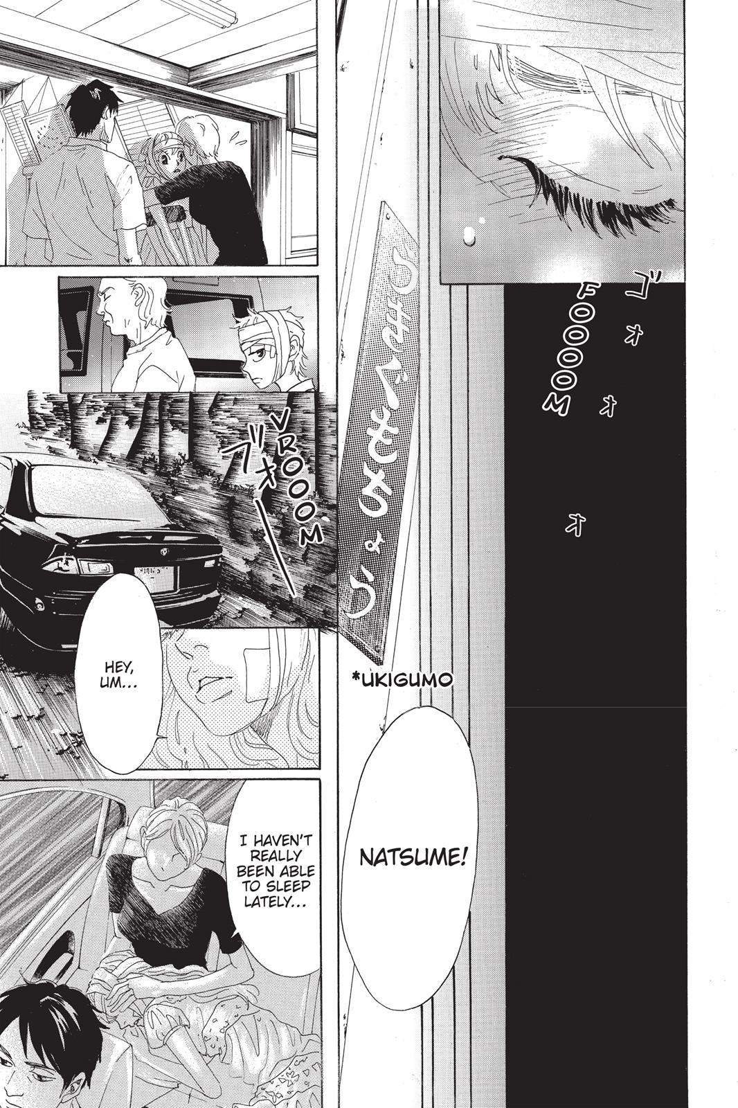 Read Drowning Love EN Manga Online