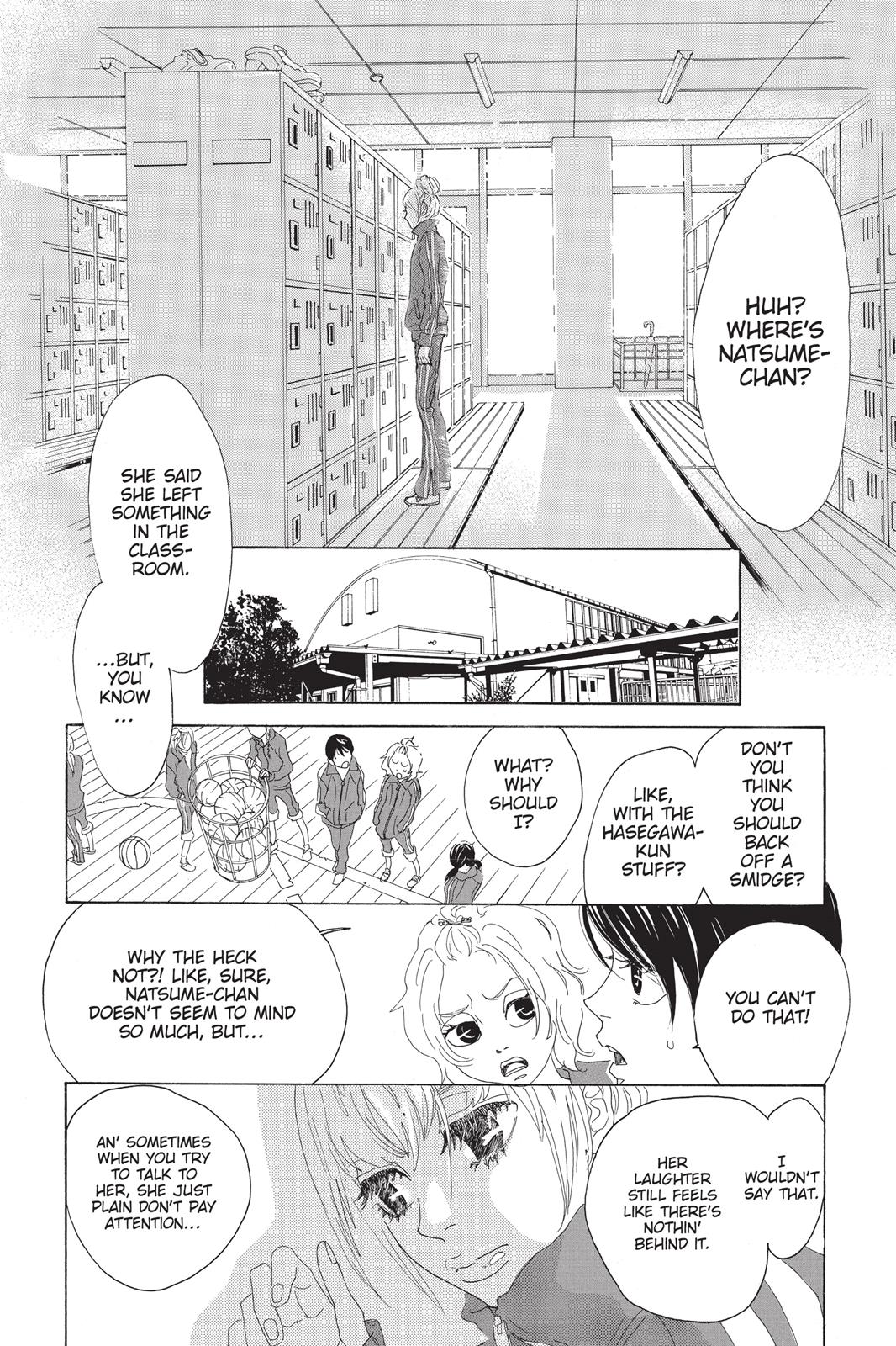 Read Drowning Love EN Manga Online