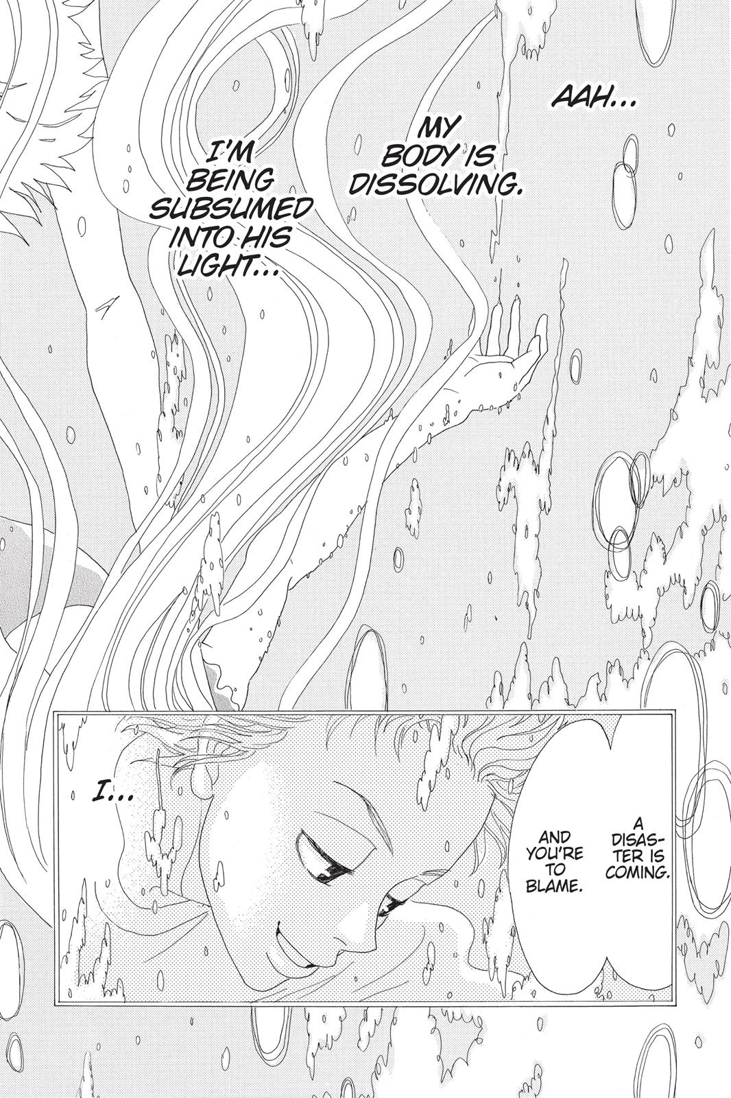 Read Drowning Love EN Manga Online