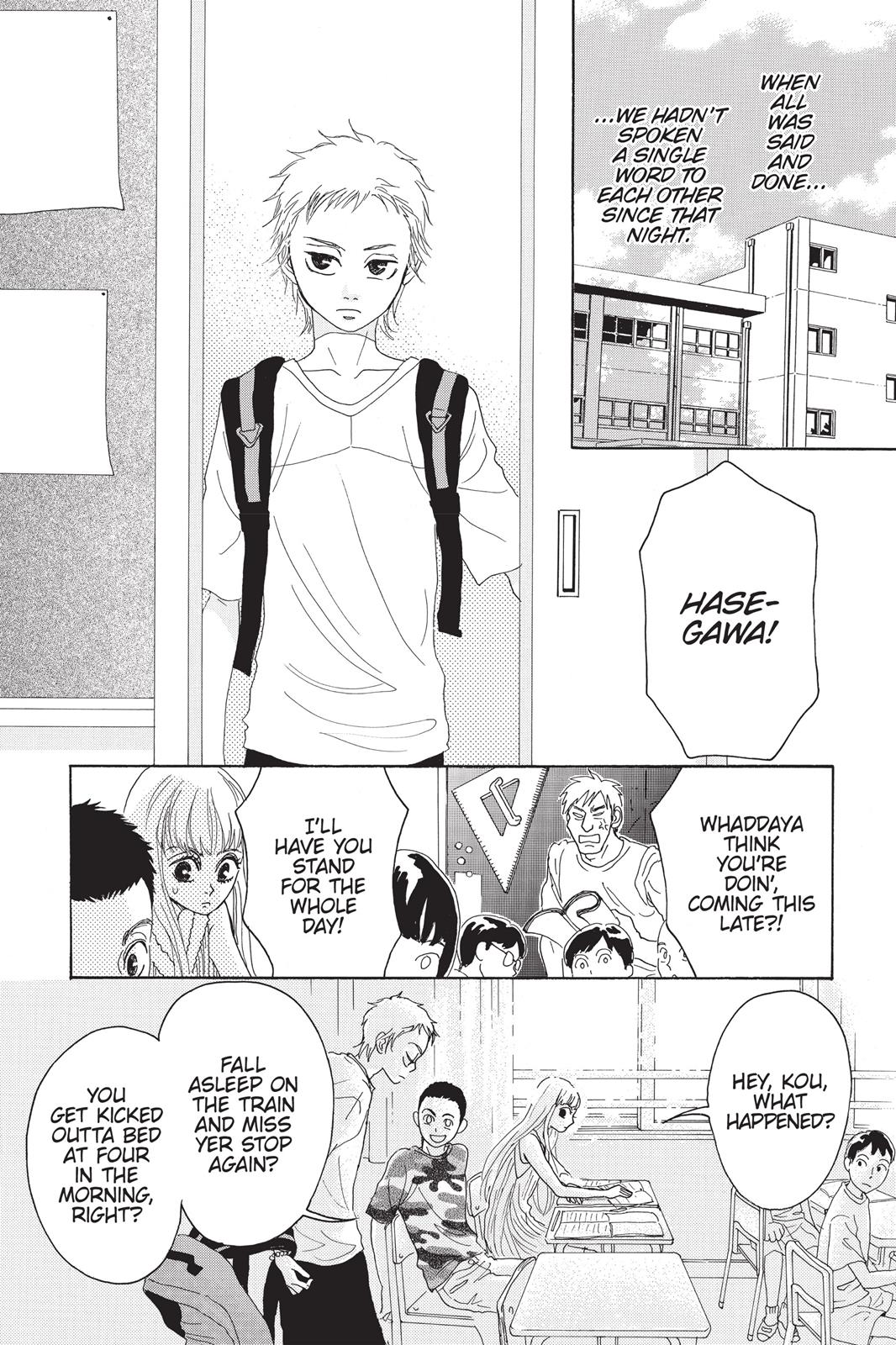 Read Drowning Love EN Manga Online