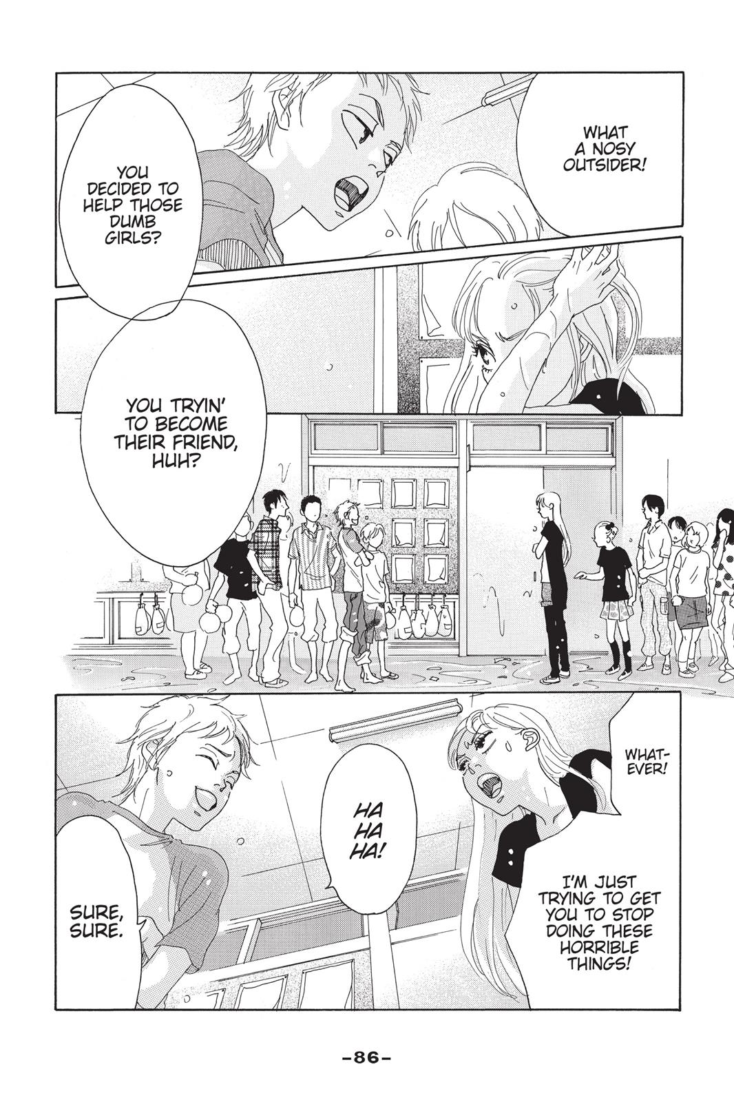 Read Drowning Love EN Manga Online