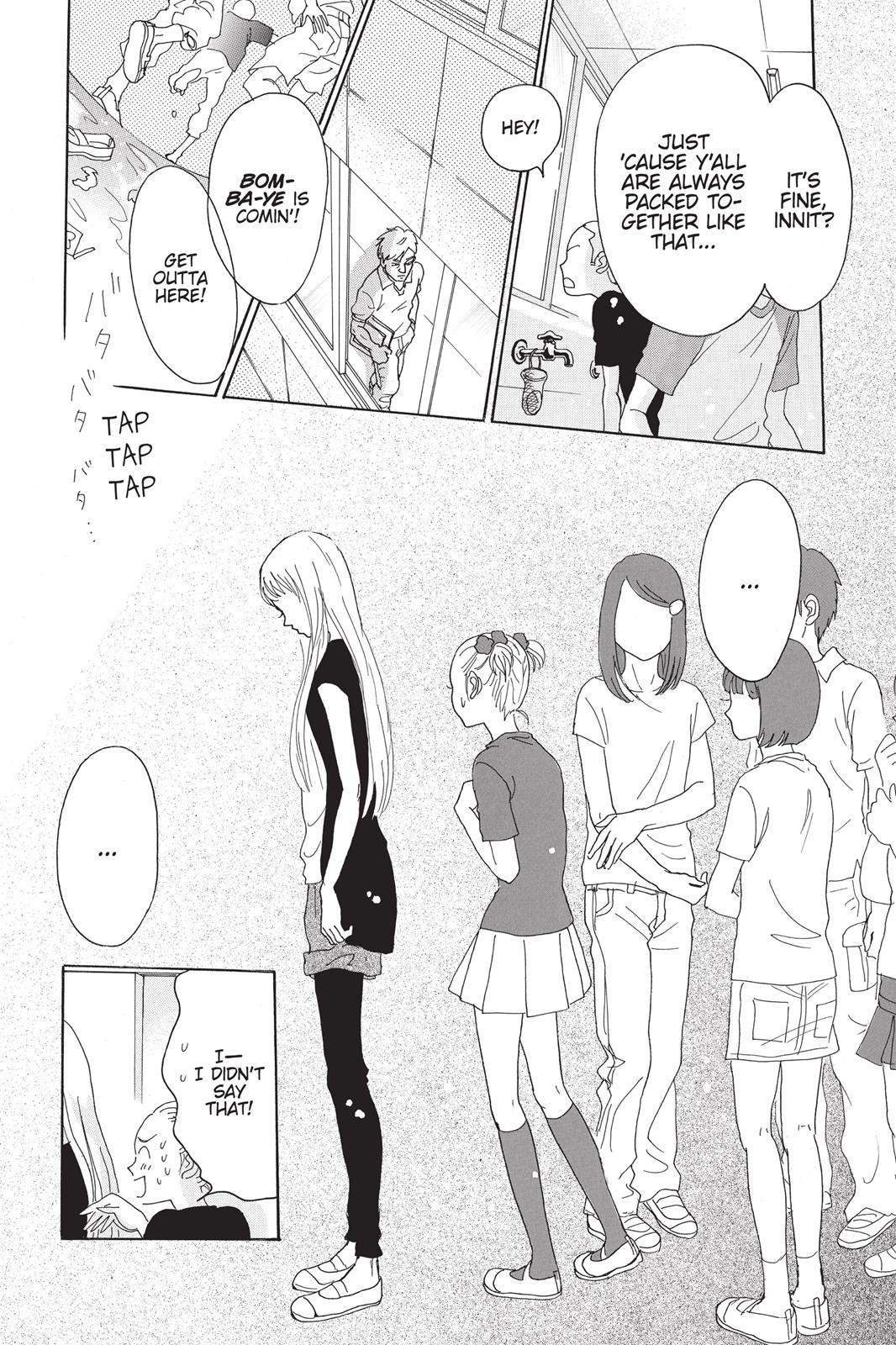 Read Drowning Love EN Manga Online