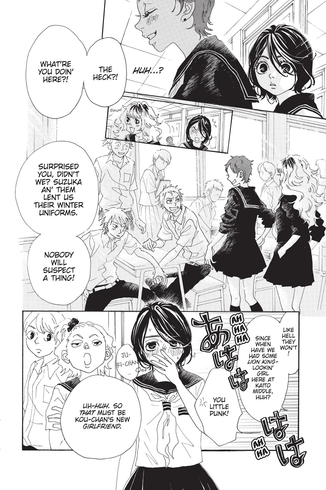 Read Drowning Love EN Manga Online