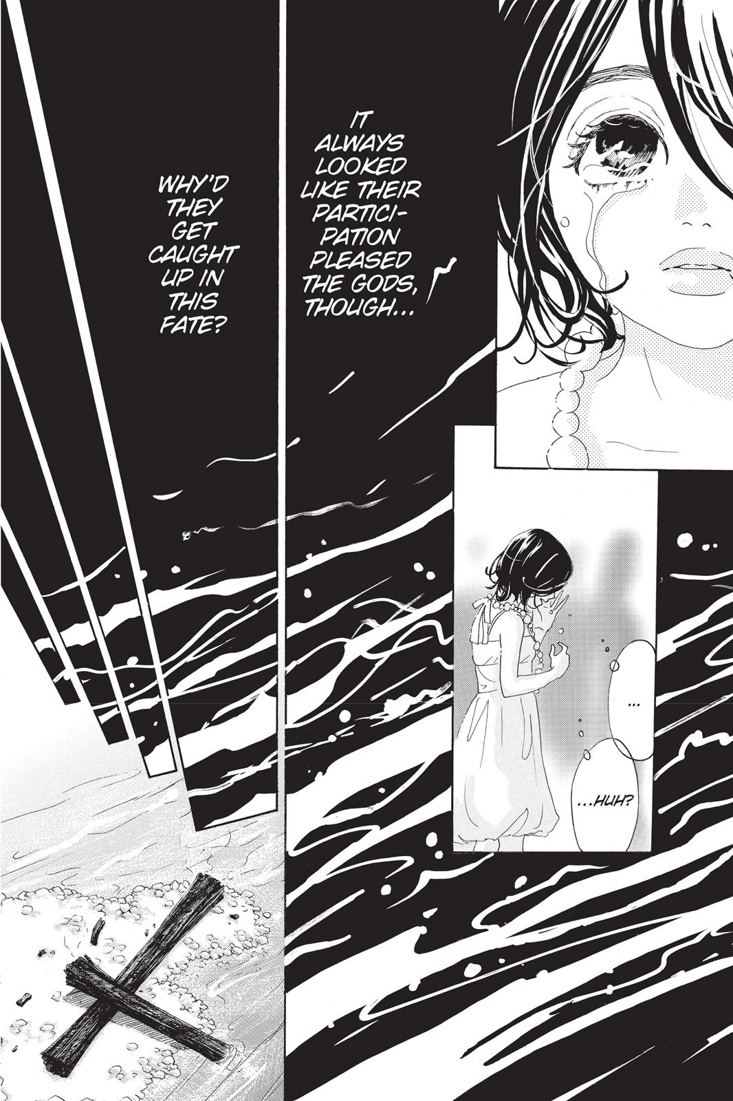 Read Drowning Love EN Manga Online