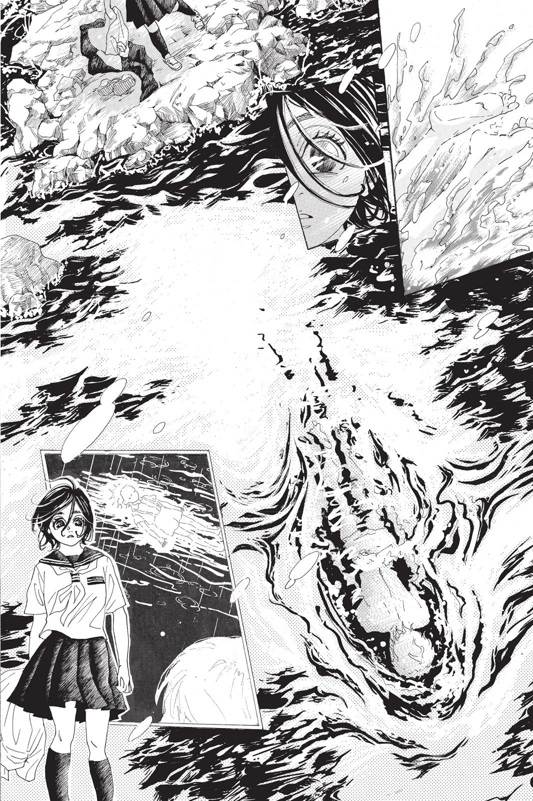 Read Drowning Love EN Manga Online