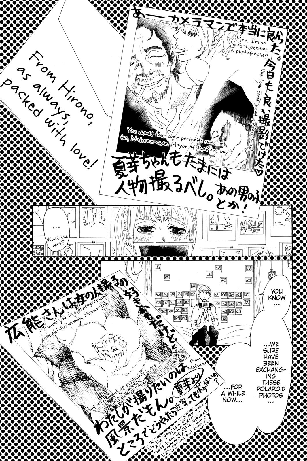 Read Drowning Love EN Manga Online