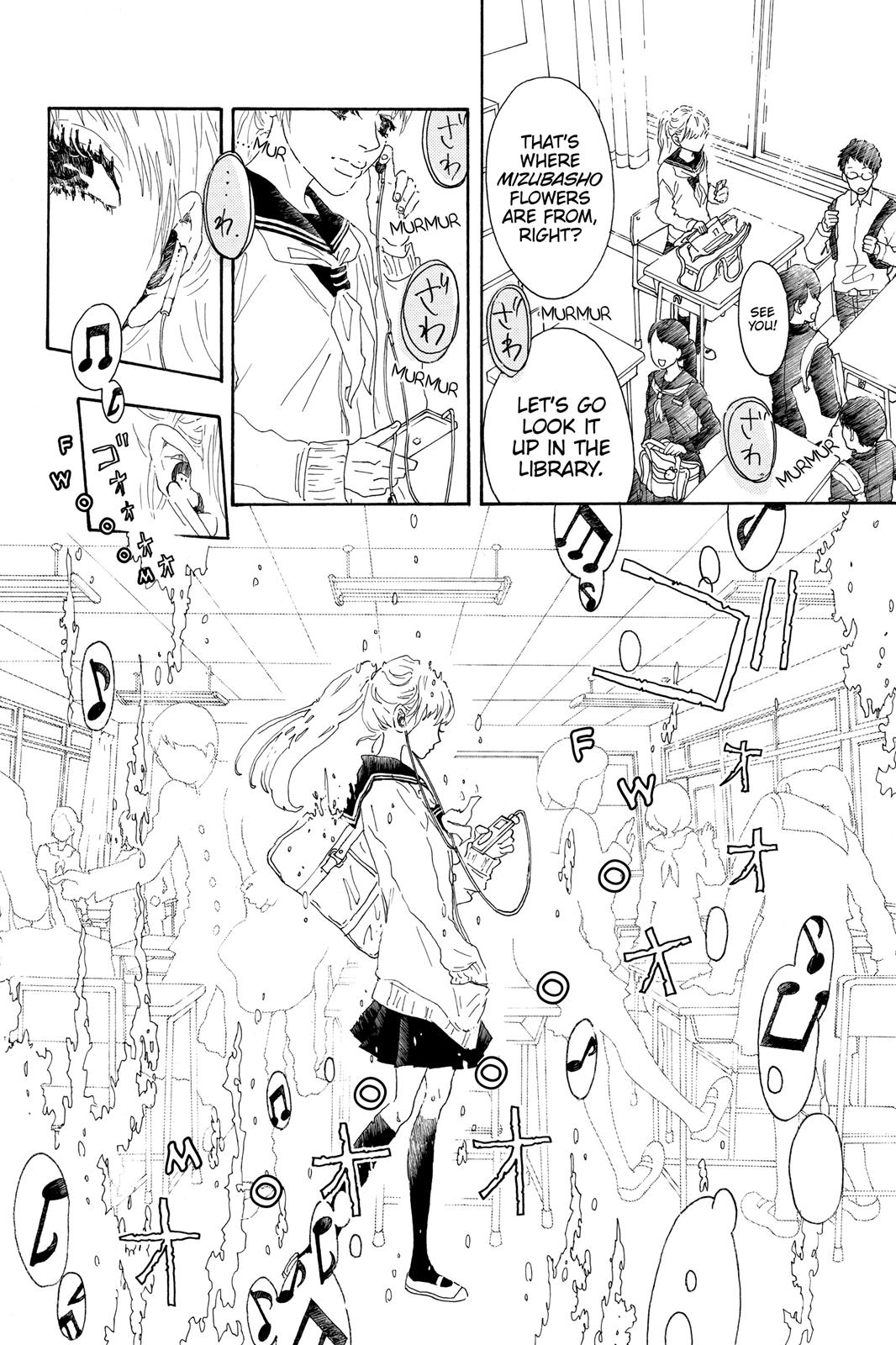 Read Drowning Love EN Manga Online