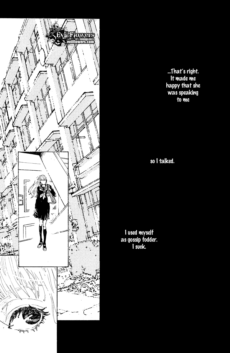 Read Drowning Love EN Manga Online