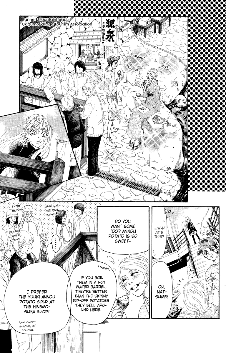 Read Drowning Love EN Manga Online