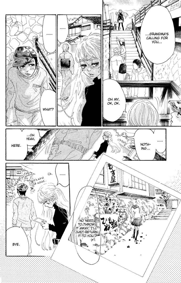 Read Drowning Love EN Manga Online