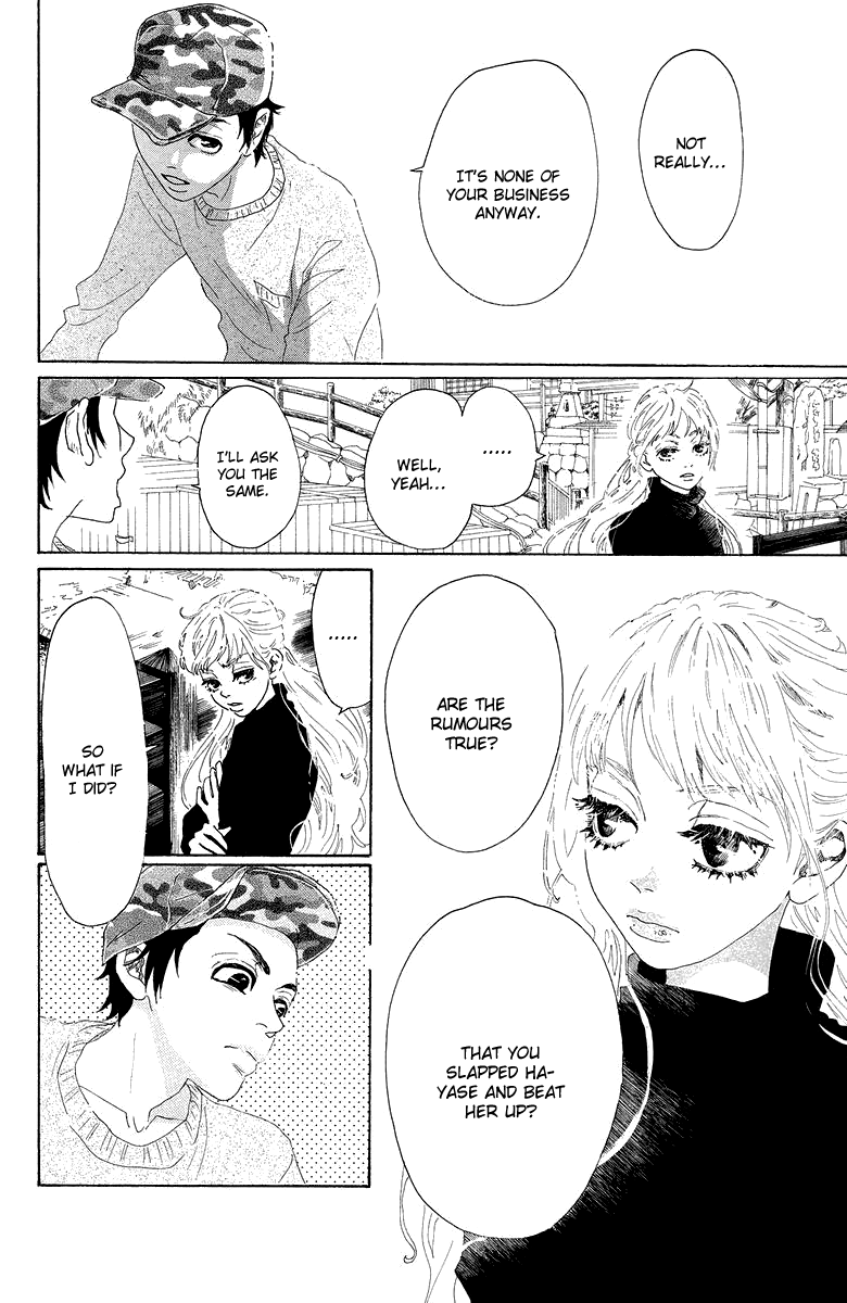 Read Drowning Love EN Manga Online