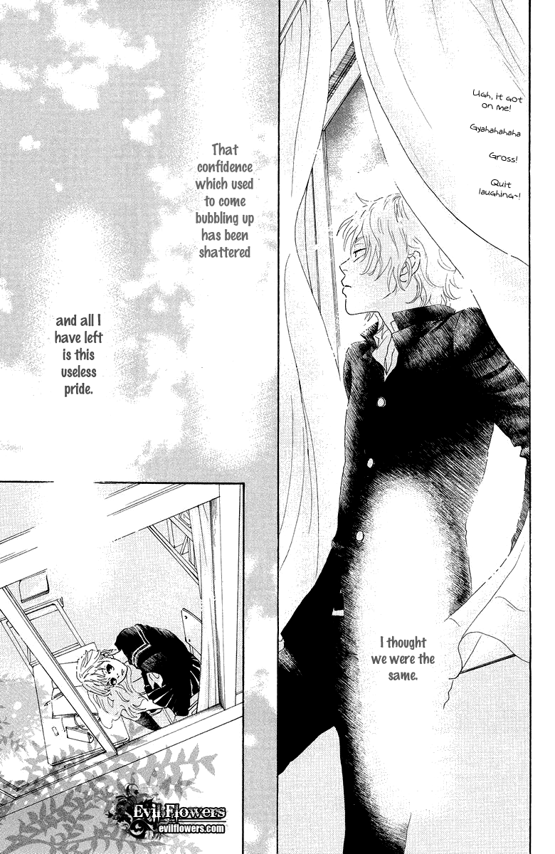 Read Drowning Love EN Manga Online