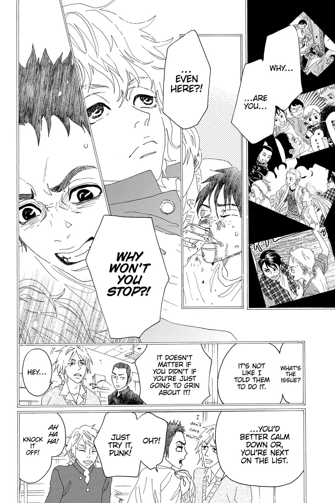 Read Drowning Love EN Manga Online