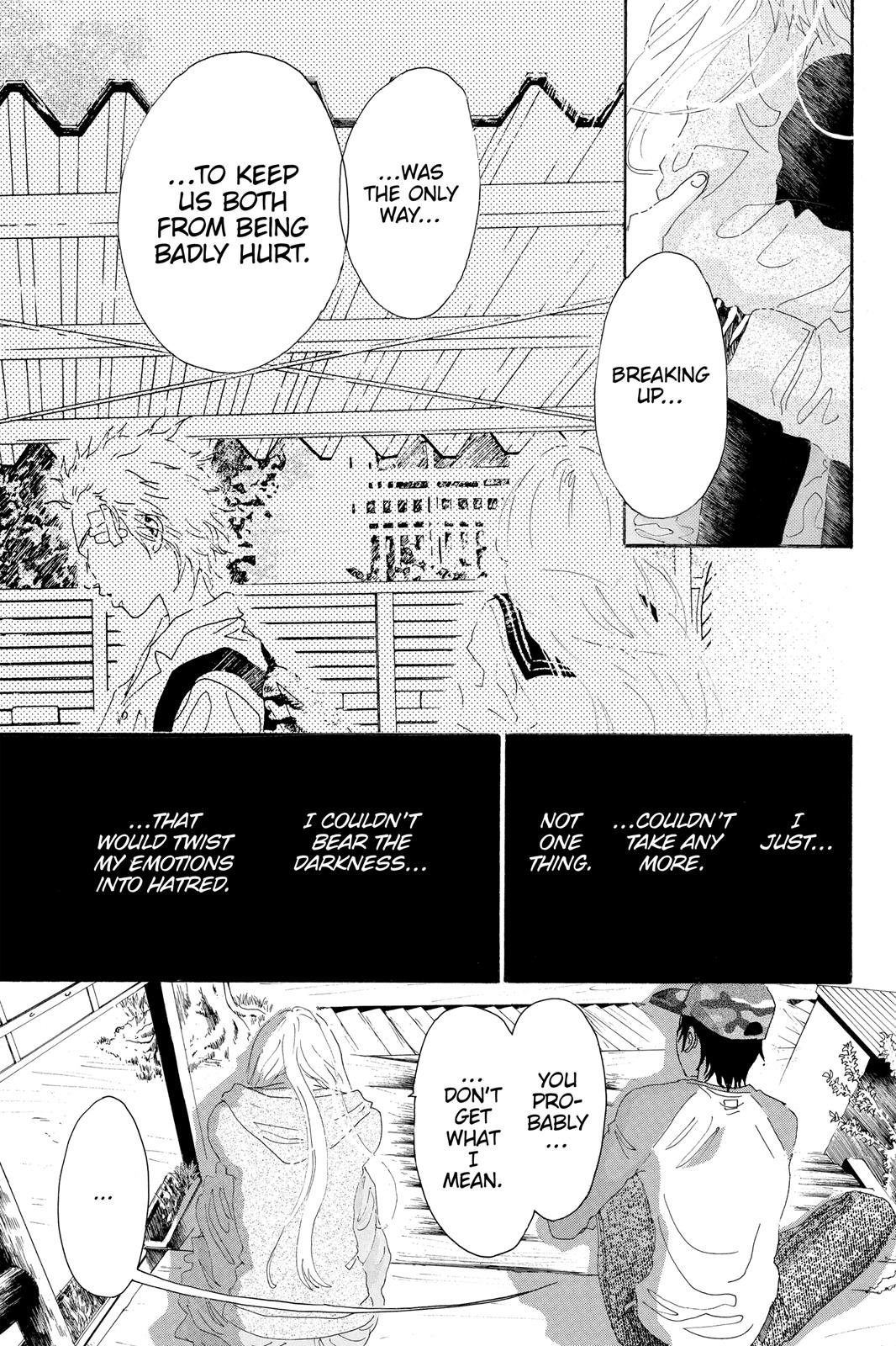 Read Drowning Love EN Manga Online