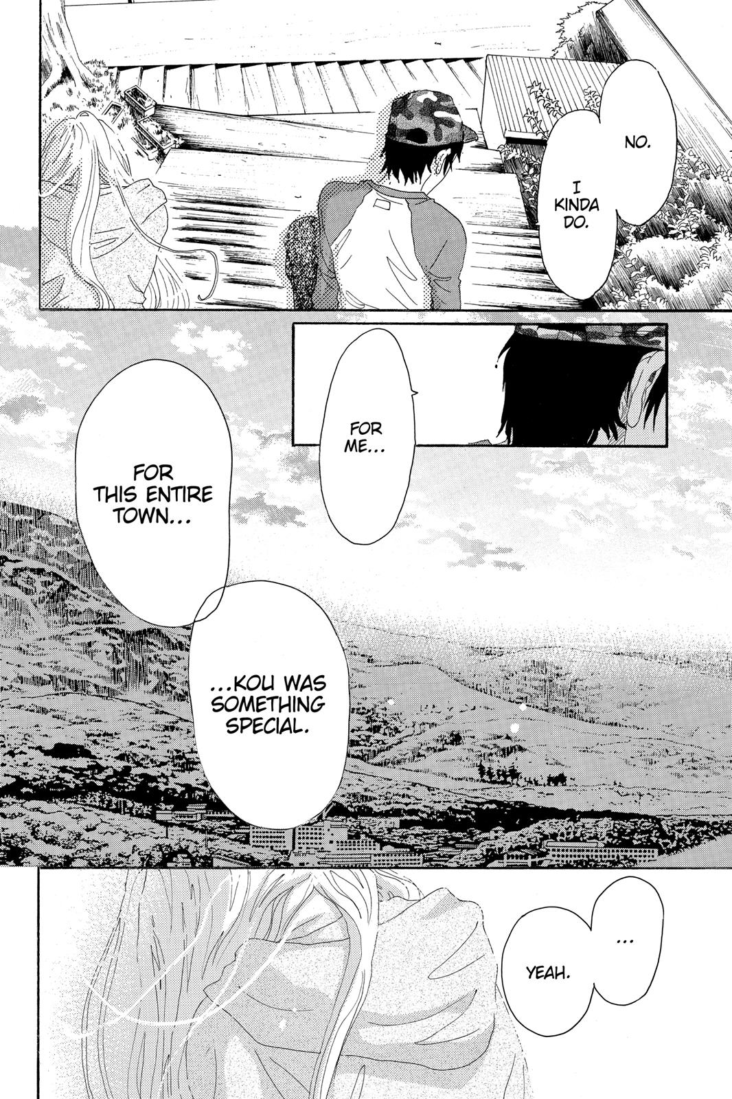 Read Drowning Love EN Manga Online