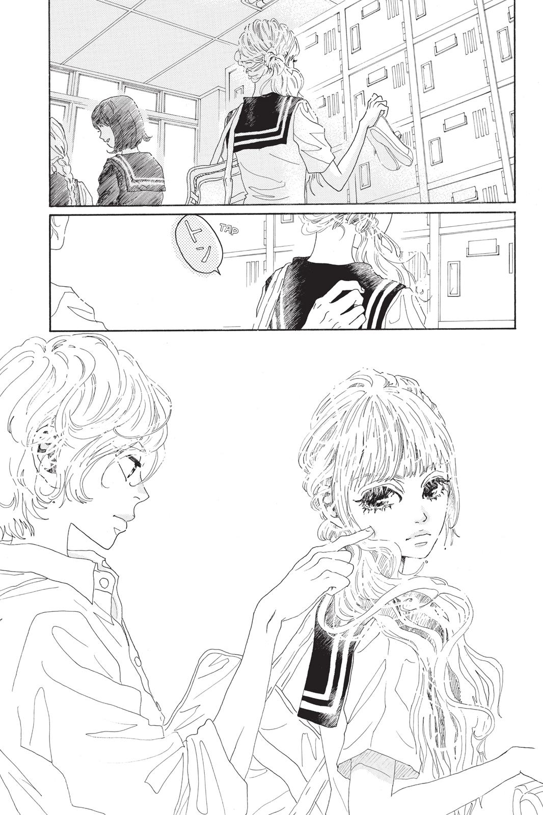 Read Drowning Love EN Manga Online