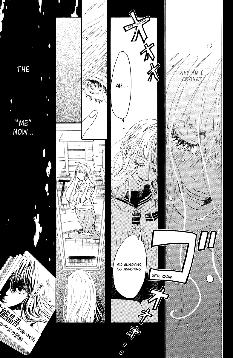 Read Drowning Love EN Manga Online