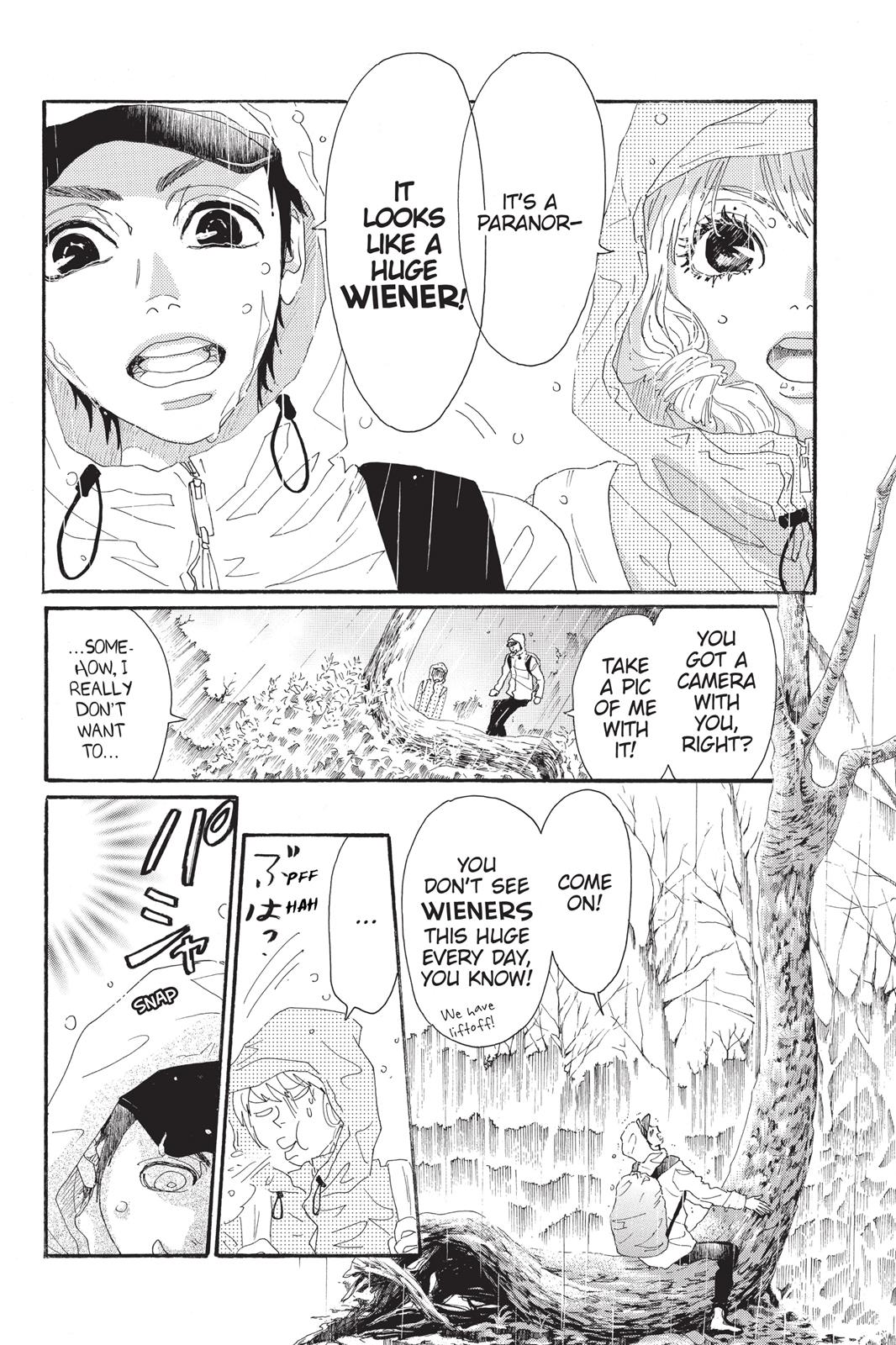 Read Drowning Love EN Manga Online