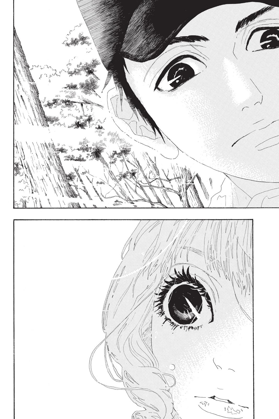 Read Drowning Love EN Manga Online