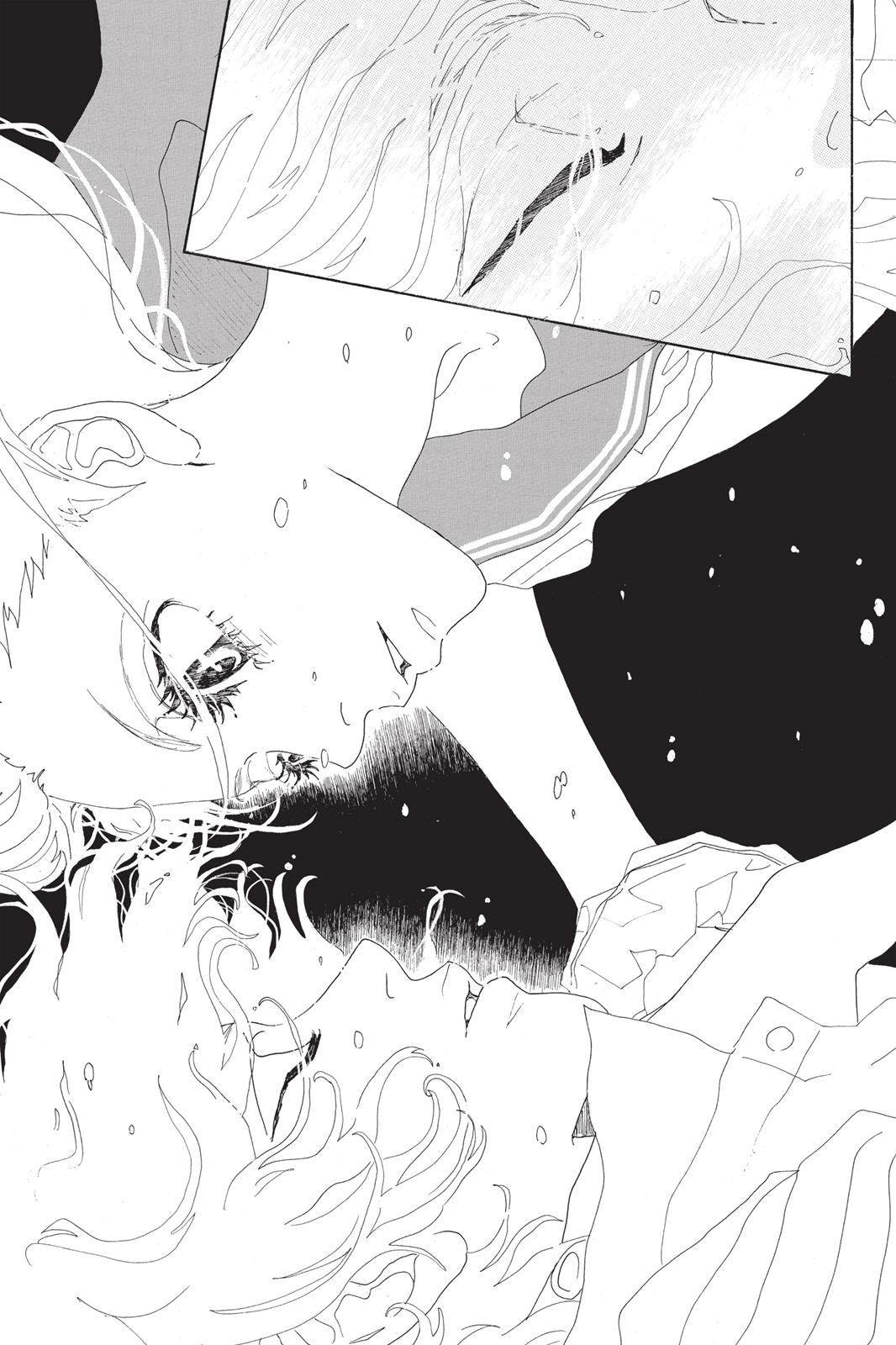 Read Drowning Love EN Manga Online