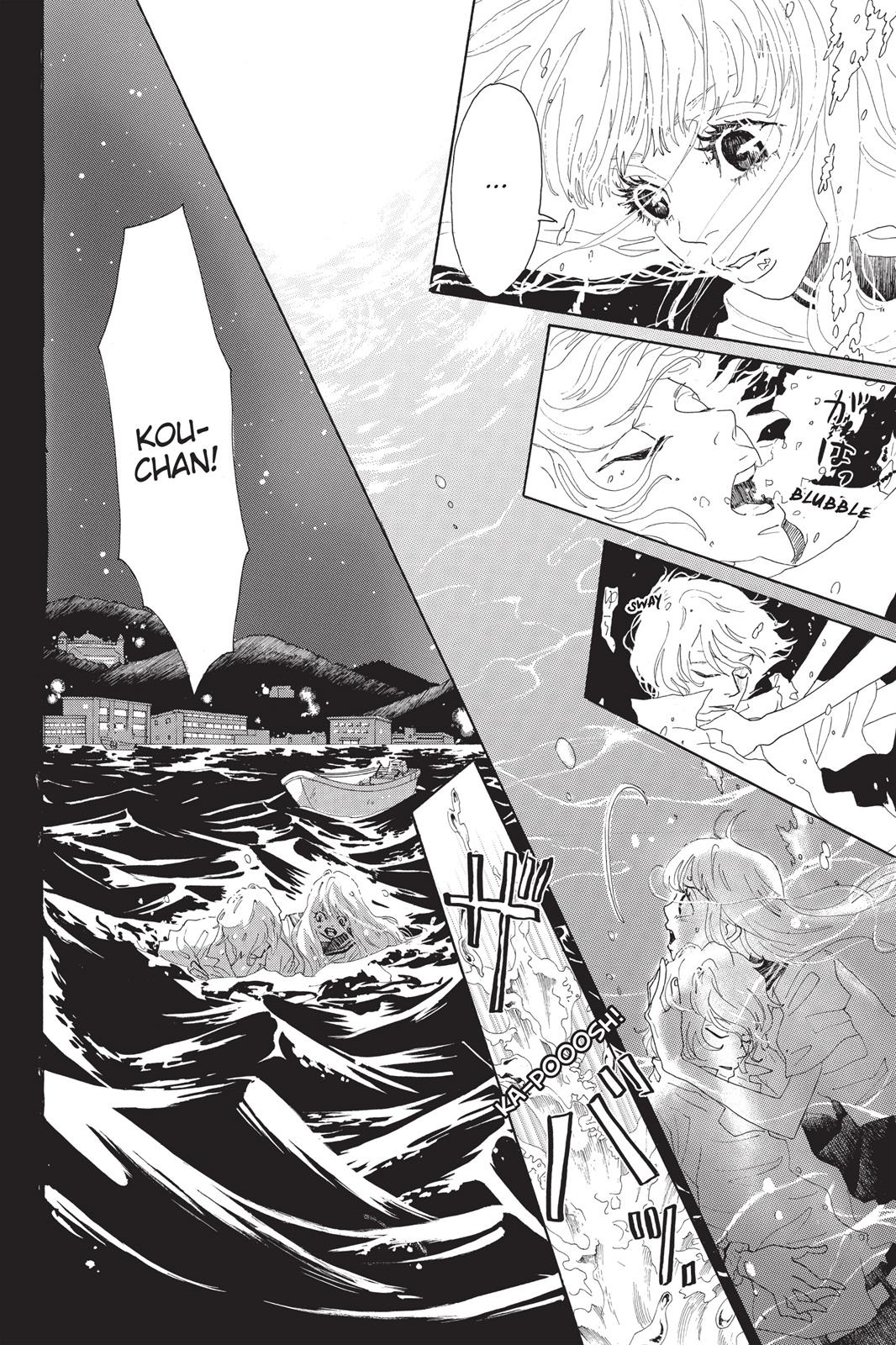 Read Drowning Love EN Manga Online