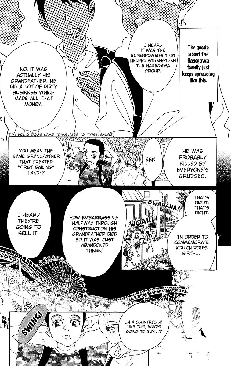 Read Drowning Love EN Manga Online