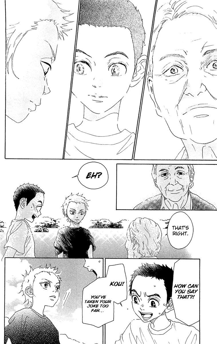 Read Drowning Love EN Manga Online