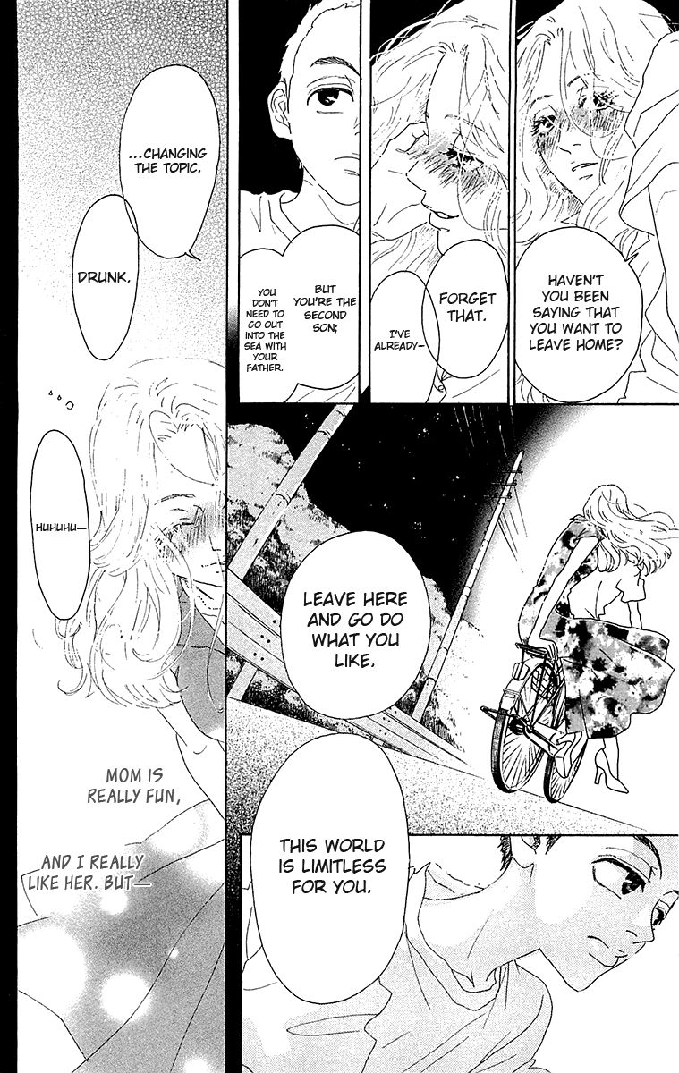 Read Drowning Love EN Manga Online