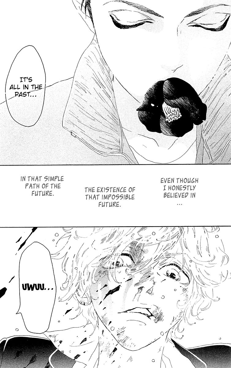 Read Drowning Love EN Manga Online