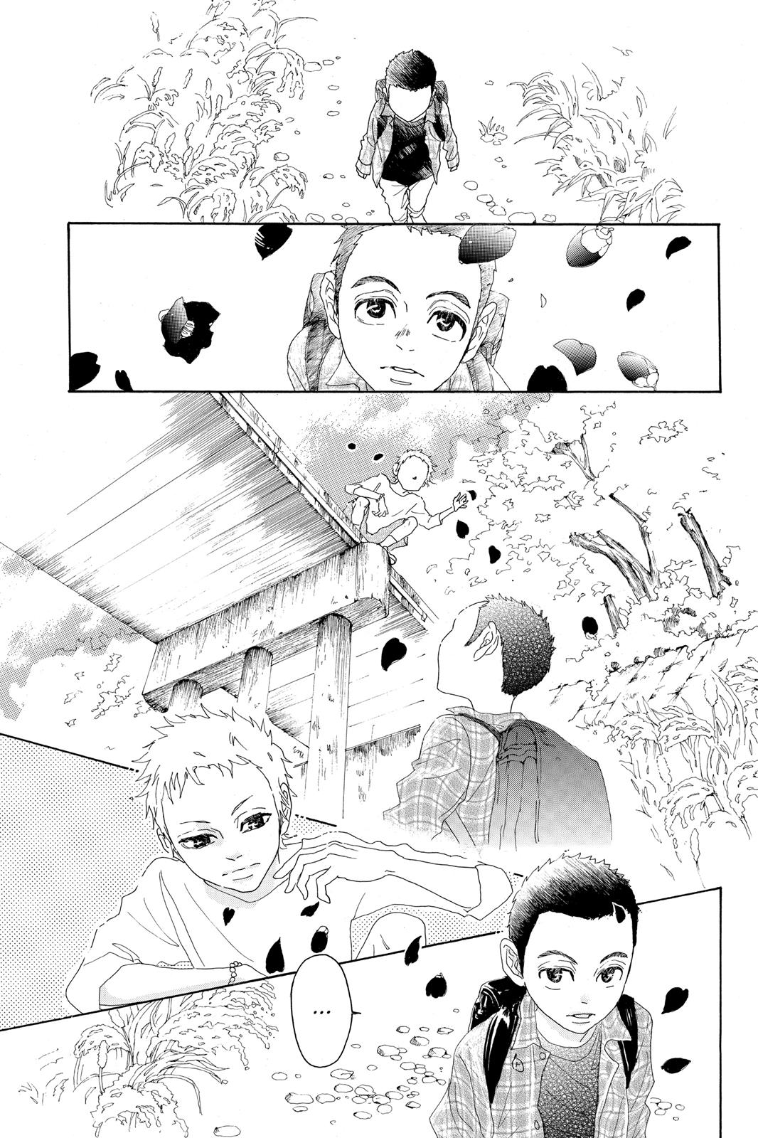 Read Drowning Love EN Manga Online
