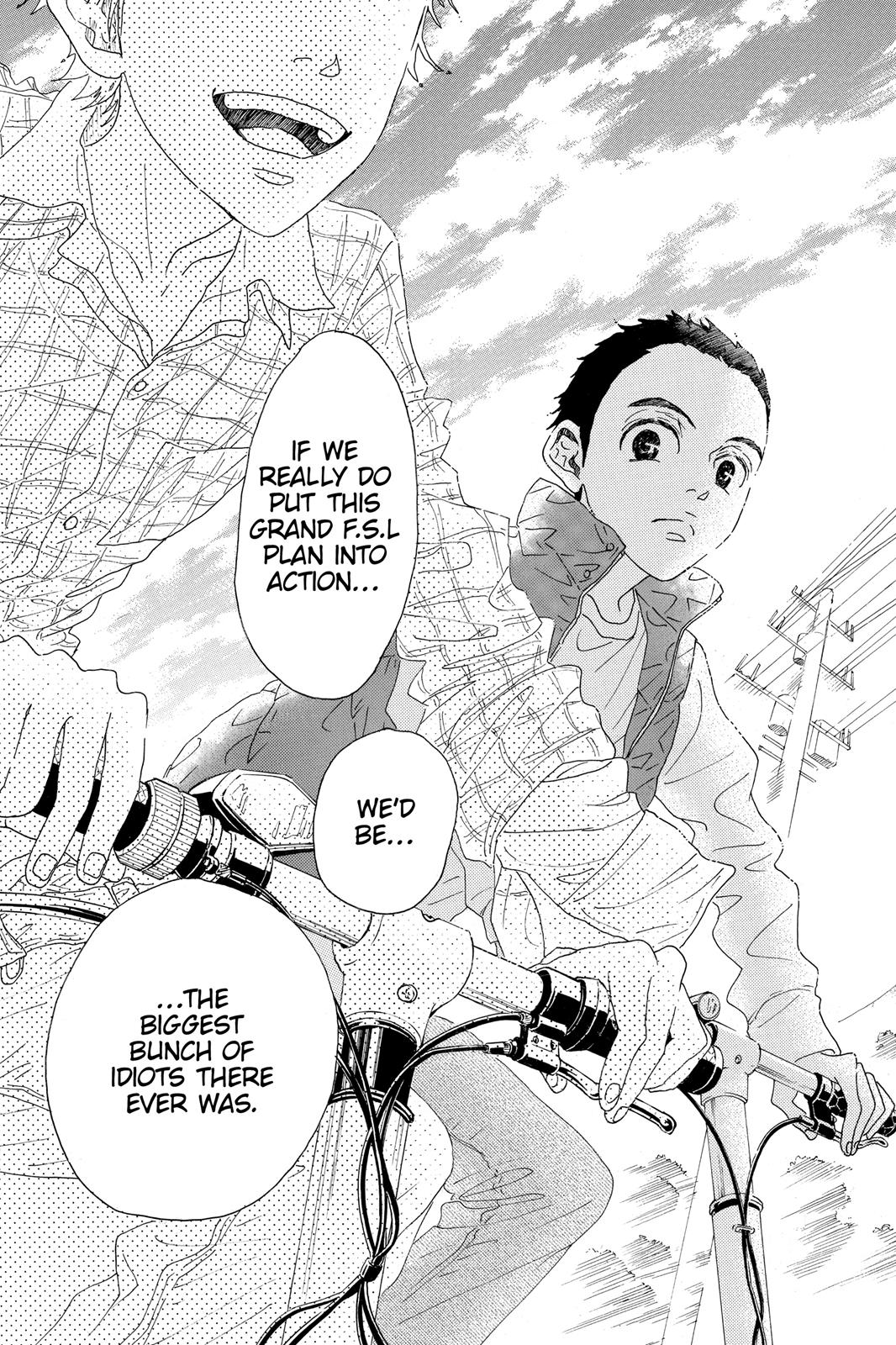 Read Drowning Love EN Manga Online