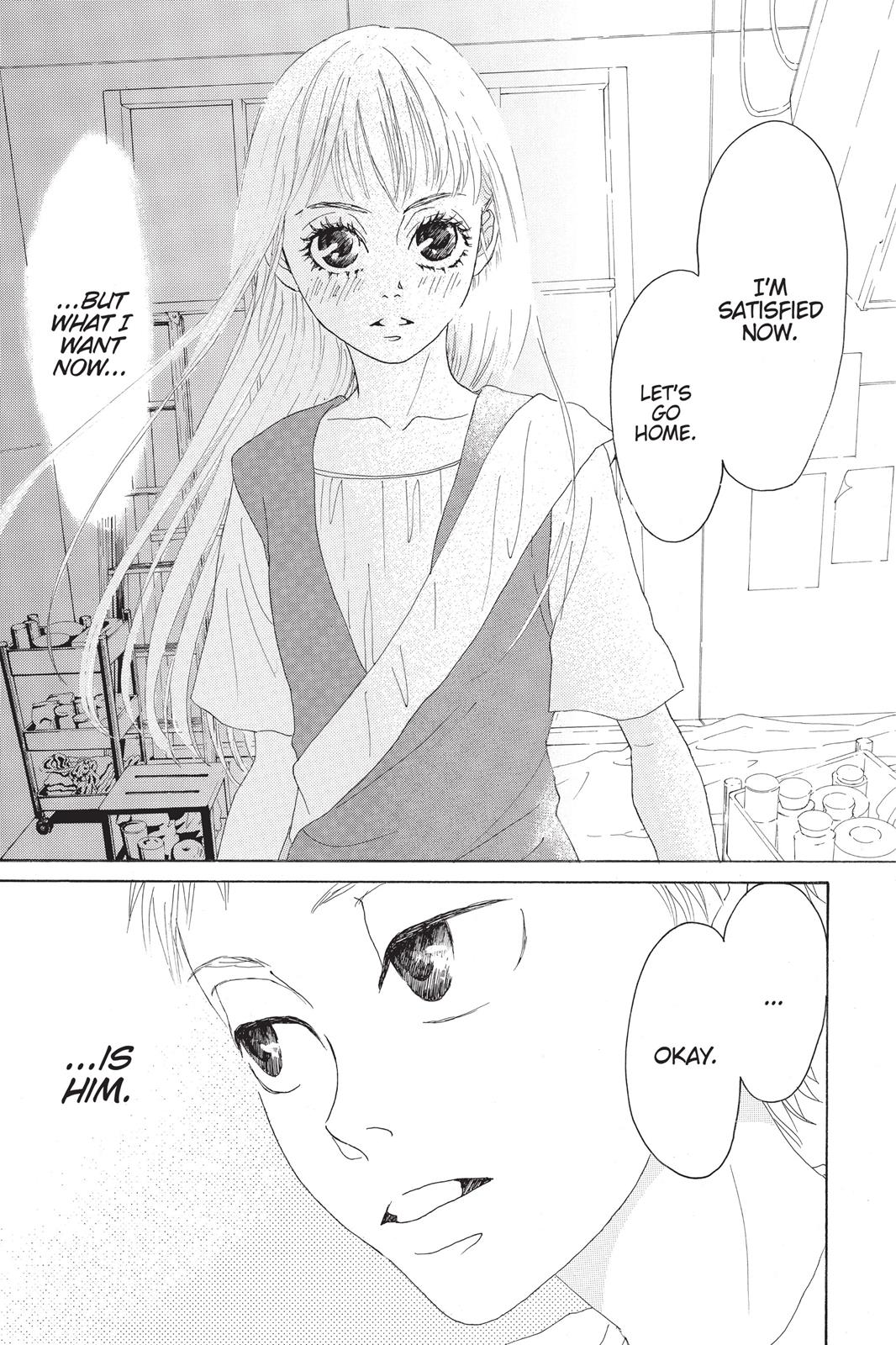 Read Drowning Love EN Manga Online