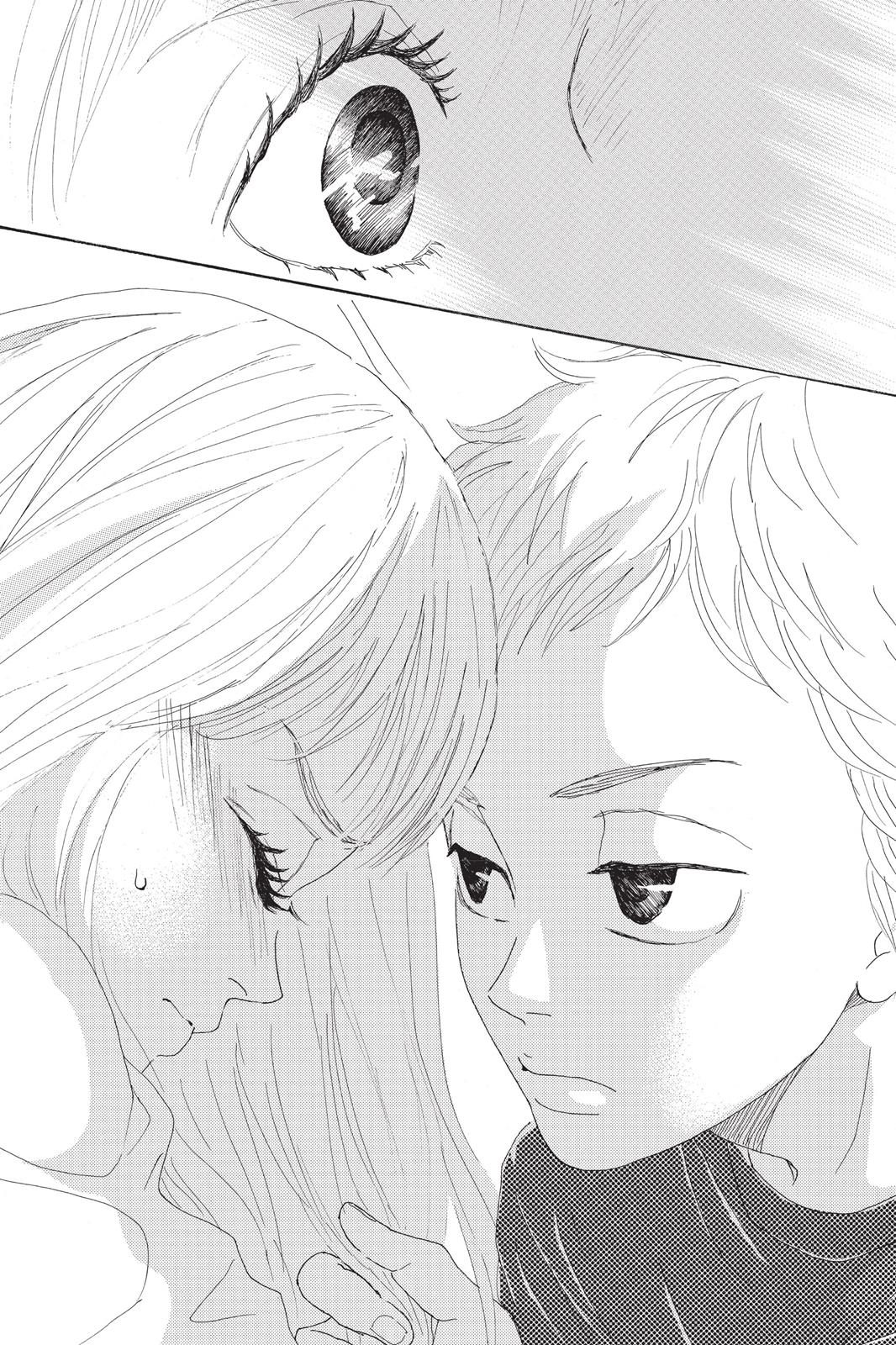 Read Drowning Love EN Manga Online
