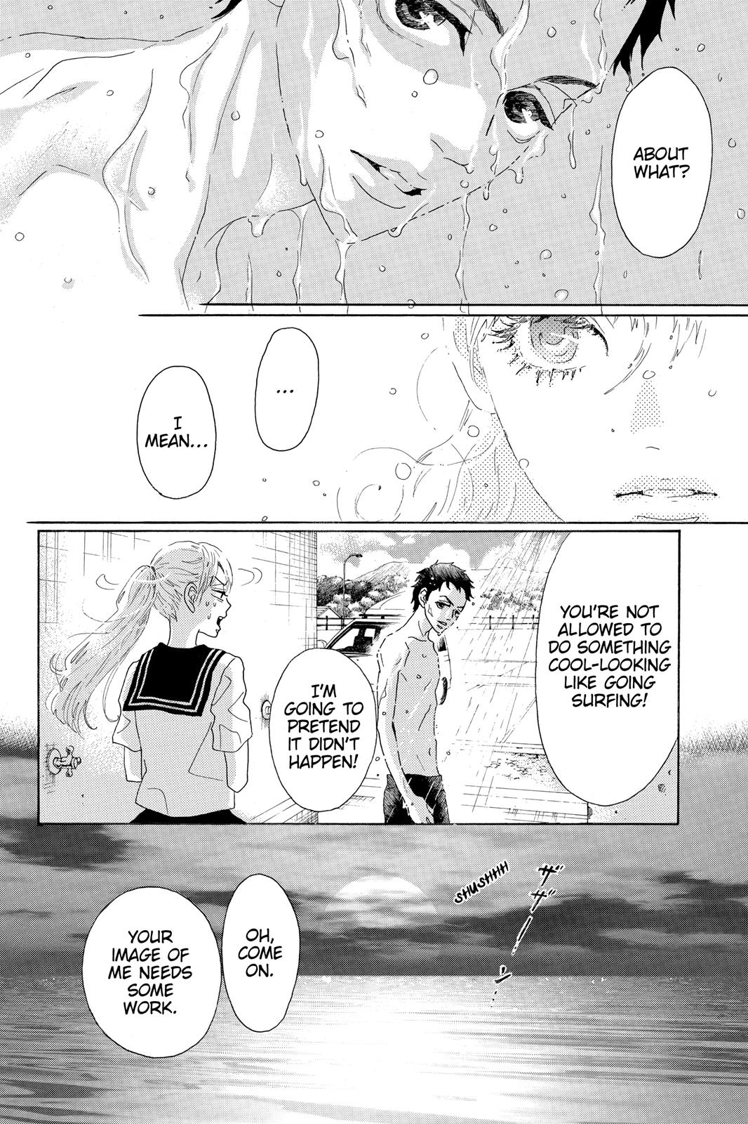 Read Drowning Love EN Manga Online