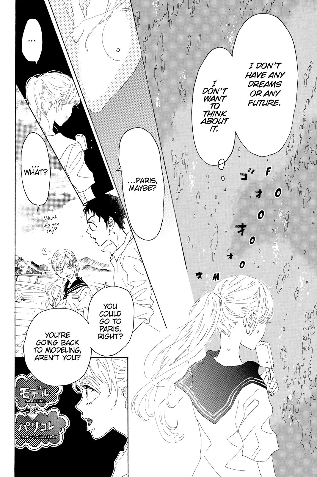 Read Drowning Love EN Manga Online