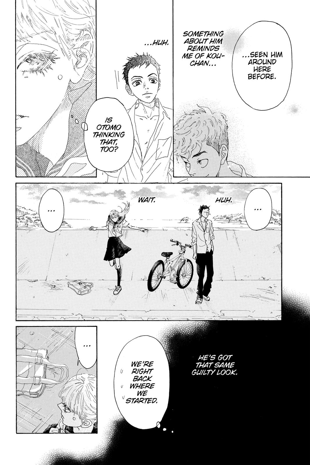 Read Drowning Love EN Manga Online