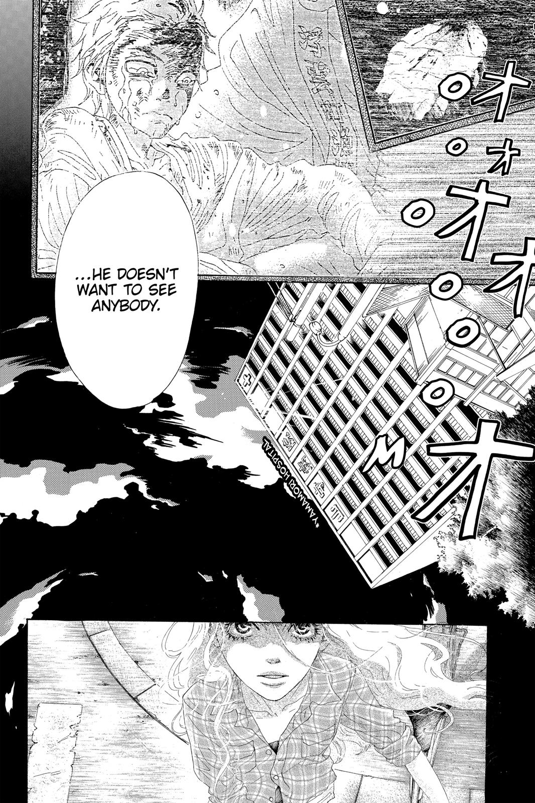 Read Drowning Love EN Manga Online